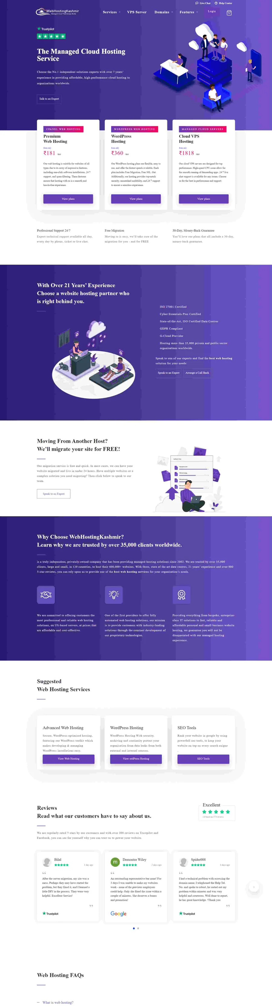 Web Hosting Kashmir website by ElySpace, offering regional hosting plans with local support and pricing in rupees